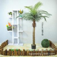 uploads/erp/collection/images/Home Garden/dgjiawang/XU0612691/img_b/XU0612691_img_b_3